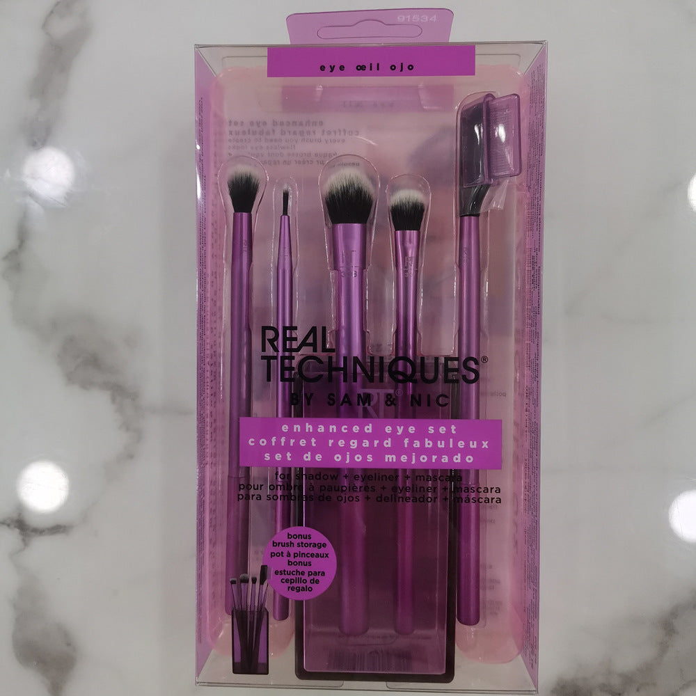 REAL T Essential Brush Set (5pcs)
