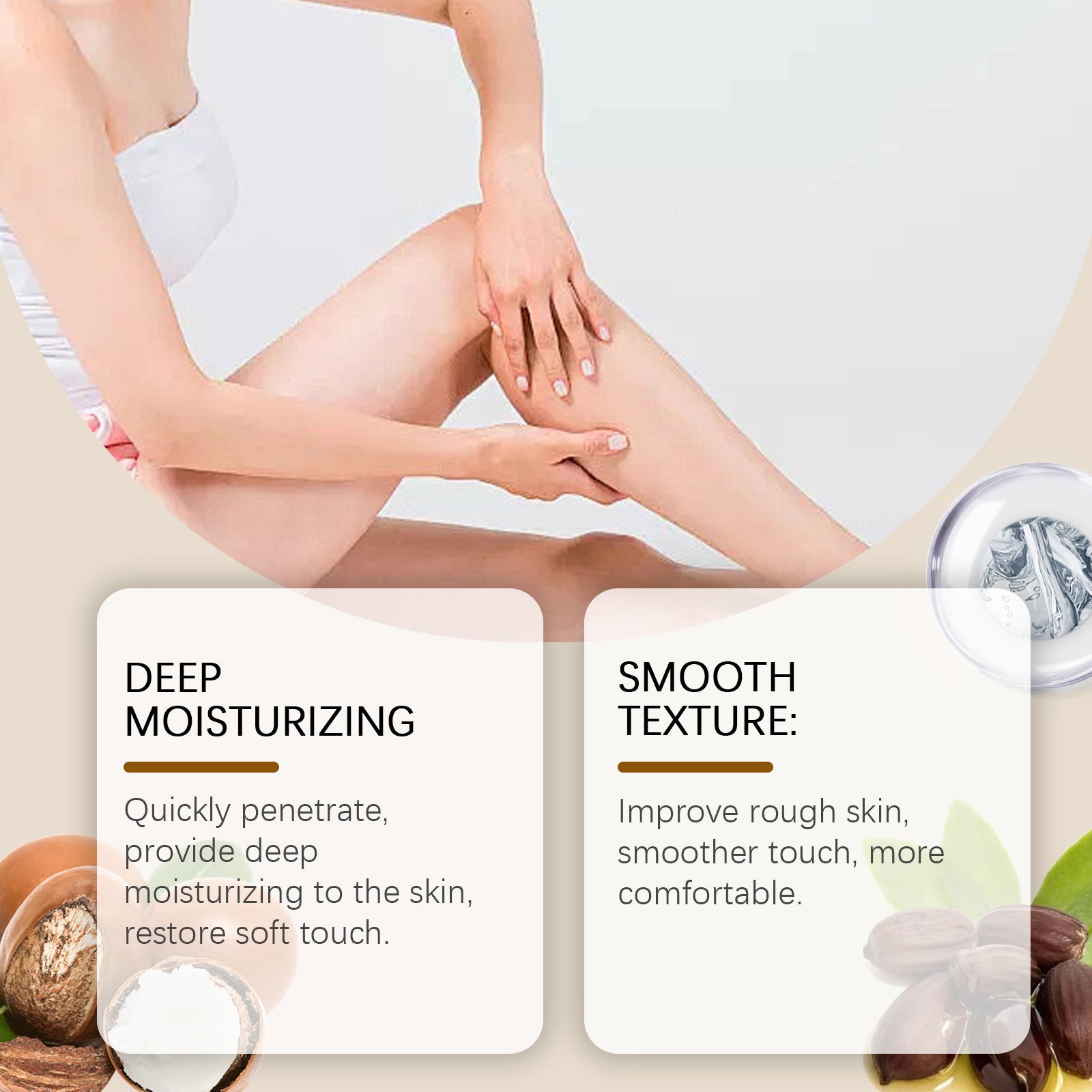 Caramel Moisturizing Body Oil