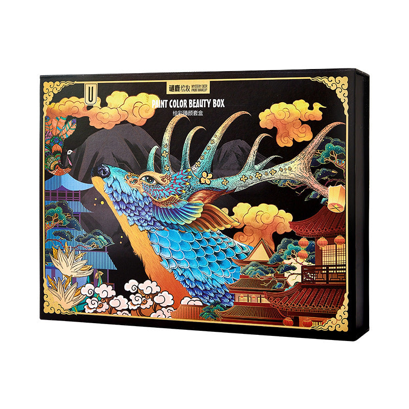 Elk Makeup Kit – Powder, BB & Lipstick