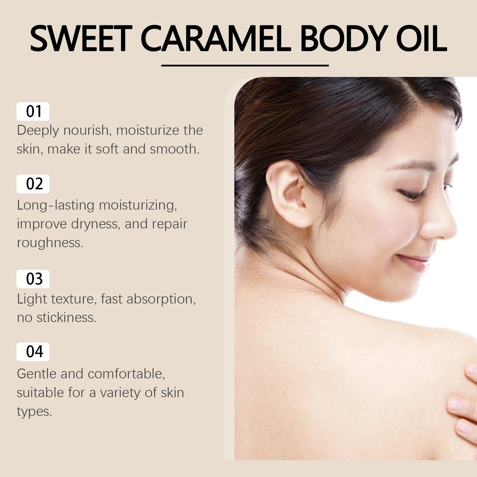 Caramel Moisturizing Body Oil